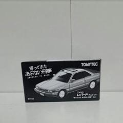 未開封品 さらば あぶない刑事 限定生産版 トミカ レパード付 ブルーレイ 未開封品 さらば あぶない刑事 限定生産版 トミカ レパード付