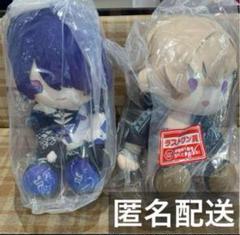 黄泉、ぬいぐるみ、アクリルチャーム、マルチビジュアルクロス、3点セット 2025年最新】黄泉 スターレイルの人気アイテム - メルカリ