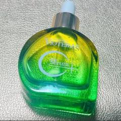 新品☆ヴィオテラスC＋ クリアセラム☆美容液 20ml + おまけ付