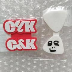 新品 C&K リュックバッグしいけさんVIPクッション付