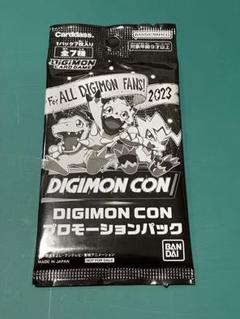 2025年最新】digimon con 2023の人気アイテム - メルカリ