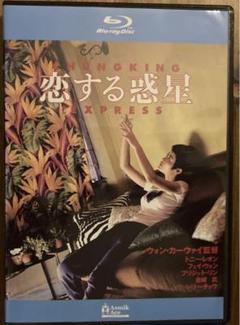 【レア・美品】ブエノスアイレス(春光乍洩)CD、パンフレットセット レア・美品】ブエノスアイレス(春光乍洩)CD、パンフレットセット