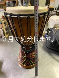 ジャンベ
