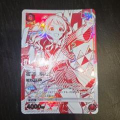 2025年最新】花海咲季 ユニオンアリーナの人気アイテム - メルカリ