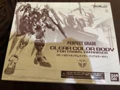 2025年最新】pg トランザムライザーの人気アイテム - メルカリ