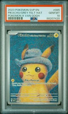 ゴッホピカチュウ PSA10 ポケモンカード ゴッホピカチュウ PSA10 Pikachu Grey Felt ポケモンカード