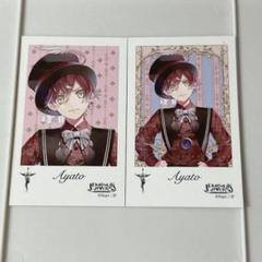 ディアラバ アヤト カード セット ⑥ DIABOLIKLOVERS ディアラバ 逆巻アヤト - メルカリ