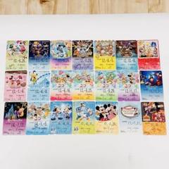 東京ディズニーリゾート リゾートライン フリーきっぷ 21枚 おまとめ