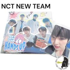 2025年最新】HANDS UP サクヤの人気アイテム - メルカリ