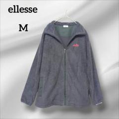 【ellesse】ロゴ カラーブロック フリースジャケット / 送料無料 ellesse】ロゴ カラーブロック フリースジャケット / 送料無料