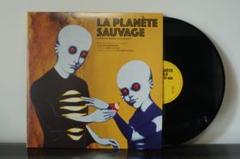 ファンタスティック プラネット サントラ LP レコード ファンタスティック・プラネット La Planete Sauvage オリジナル