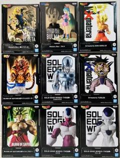 【格安 レア最新含 未開封新品】ドラゴンボールフィギュア他25点まとめ売りセット ドラゴンボール フィギュアまとめ売り