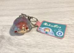 ジブリ　ポニョのおさかな図鑑ホルダー　ホタテ　崖の上のポニョ　キーホルダー　レア 新品】ジブリ 崖の上のポニョ キーホルダー クラゲポニョ GHIBLI