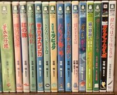 2025年最新】ジブリdvd中古の人気アイテム - メルカリ