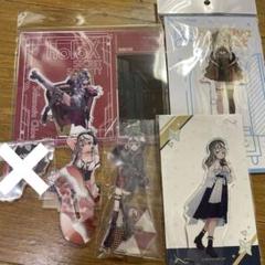 2025年最新】沙花叉クロヱ ねんどろいどの人気アイテム - メルカリ