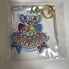激レア　プリパラ　そふぃ ロリィタコーデ　アクリルキーホルダー 激レア プリパラ そふぃ ロリィタコーデ アクリルキーホルダー