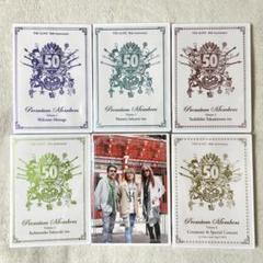 未開封 ALFEE 50th Premium Members DVD vol.6 ミュージック