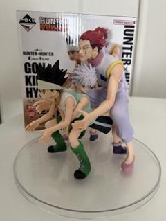 HUNTER×HUNTER 一番くじ　プライズ　フィギュア　まとめ売り ハンターハンター キルア 一番くじ プライズ フィギュア セット