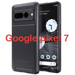 Google Pixel 7 耐衝撃 ワイヤレス充電可能 ブラック シンプル