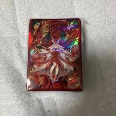 遊戯王 - 遊戯王 倶利伽羅天童ブルシク未開封スリーブセットです 2025年最新】倶利伽羅天童 ブルシクの人気アイテム - メルカリ