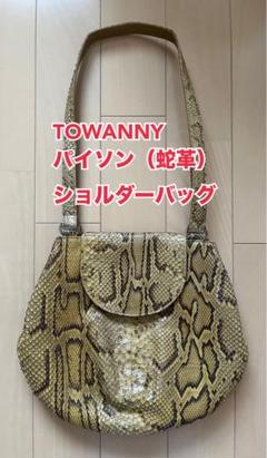 TOWANNY トワニー　ビーズ織り　パーティーバッグ TOWANNY トワニー ビーズ織り パーティーバッグ 2025年最新