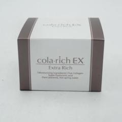 2025年最新】コラリッチ エクストラリッチexの人気アイテム