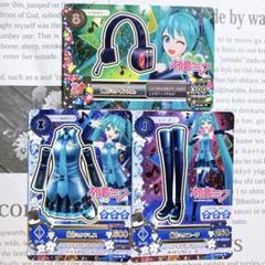 アイカツ！ 未完成コーデセットバラ売り⭕️ アイカツ 紅林珠璃 クイーンオブハーツ コーデセット - メルカリ