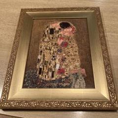 浜田清 デンドロビューム 絵画 インテリア 額縁
