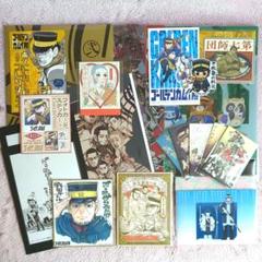 ゴールデンカムイ展　グッズまとめ売り　コミック封入ペーパー　どうぶつフォーゼ ゴールデンカムイ展 グッズまとめ売り コミック封入ペーパー