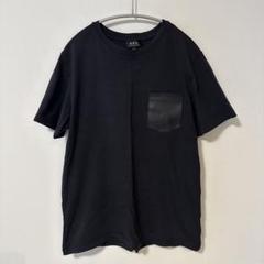 ⭐︎美中古品⭐︎A.P.C. 長袖Tシャツ カジュアル ロゴ　 S 楽天市場】a.p.c. tシャツ（長さ（袖）長袖・性別メンズ）の通販