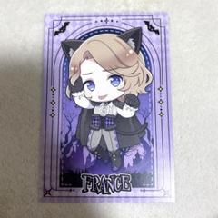 ヘタリア アモカフェ フランス ハロウィン 缶バッジ ハトカ ポストカードセット 2025年最新】ヘタリア ハロウィン フランスの人気アイテム