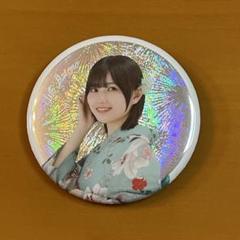 櫻坂46 的野美青 缶バッジ 浴衣 レア - メルカリ
