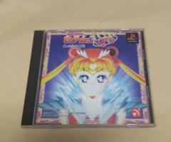 PS 美少女戦士セーラームーン　Supers 真・主役争奪戦　SS
