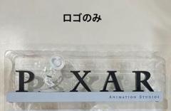 【値下げ中】ピクサー ハッピーくじ A賞＆H賞＆K賞 トイ・ストーリー』『モンスターズ・インク』『カーズ』の