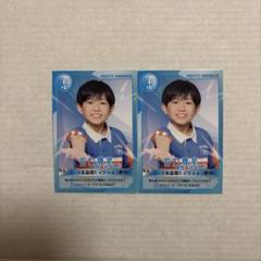 谷口尊星プロフィールカード　プロカ ファミクラストア オンライン