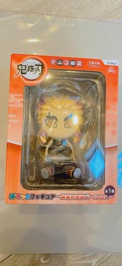 2025年最新】ナムコ限定 鬼滅の刃 ぽてっとフィギュアの人気