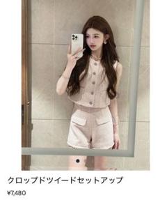 2025年最新】ワンホン セットアップの人気アイテム - メルカリ