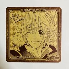 Dグレ アクリルコースター アクコ アレン リナリー リンク 3点セット 2025年最新】d.gray-man リンクの人気アイテム - メルカリ