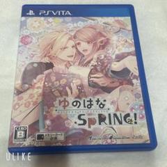 ゆのはなSpRING！ PSVita
