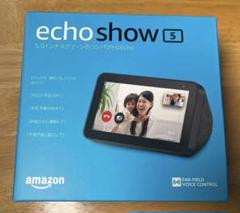 2025年最新】echo show 5 第1世代の人気アイテム - メルカリ