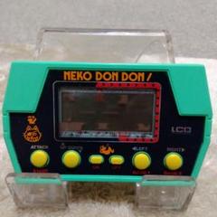 タカトクトイス NEKO DON DON　ゲームウォッチ※動作確認済み(ΦωΦ) タカトクトイス NEKO DON DON ゲームウォッチ※動作確認済み(ΦωΦ