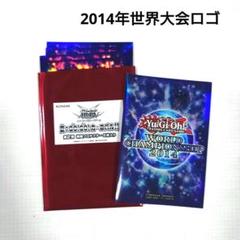 遊戯王WCS2024 スリーブ　青　未開封　yu-gi-oh 世界大会 遊戯王WCS2024 スリーブ 青 未開封 yu-gi-oh 世界大会 - メルカリ