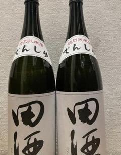 2025年最新】田酒 特別純米の人気アイテム - メルカリ