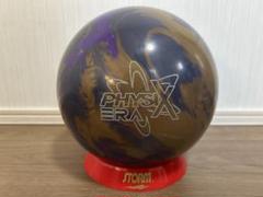 ストーム　フィジックスブラックアウト　15ポンド　新品 新品】 PhysiX Blackout 15ポンド