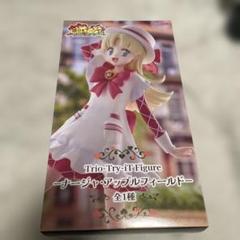 【新品未開封】Trio-Try-iT Figure アップルフィールド