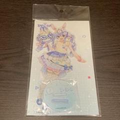 兎田ぺこら　後夜祭　アクリルスタンド