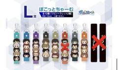 一番くじ計52点※バラ売り可(条件あり)　ワールドトリガーセット 一番くじ ワールドトリガー -仲間と紡ぐ、未来へ続く道-｜一番