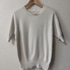 美品 AURALEE オーラリー リブニット 半袖トップス クリーム サイズ1 8039001150775_1.jpg