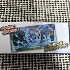 ポケモンカード ラティアス ラティオス Regional プレイマットe394 ポケモンカードゲーム ラバープレイマット デッキシールド
