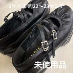 EVRIS ブラック バレエシューズ